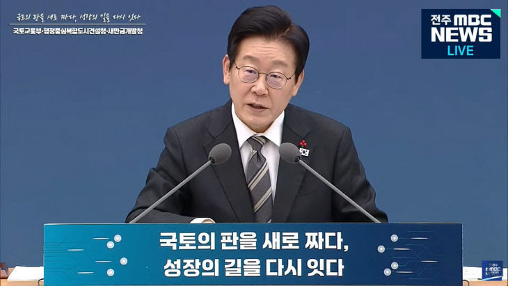 2025121301001217100051961