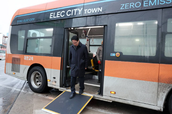 Resized_FB_IMG_1767391158645_321145736565512