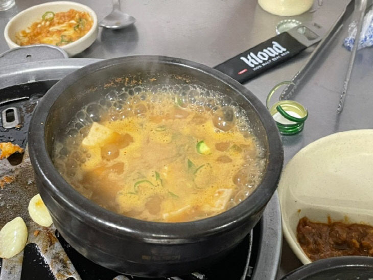 KakaoTalk_20260105_090840855