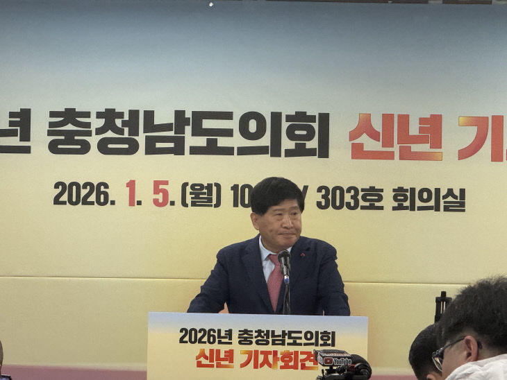 KakaoTalk_20260105_141614254