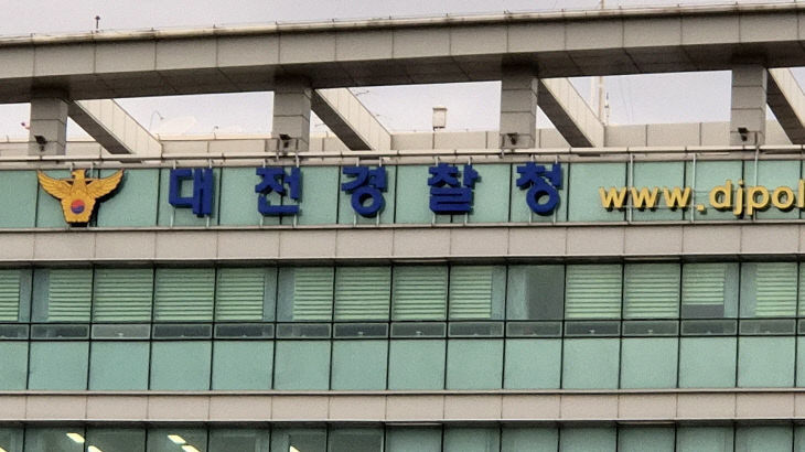 2025122901002429200104481