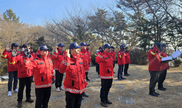 청양산림항공관리소