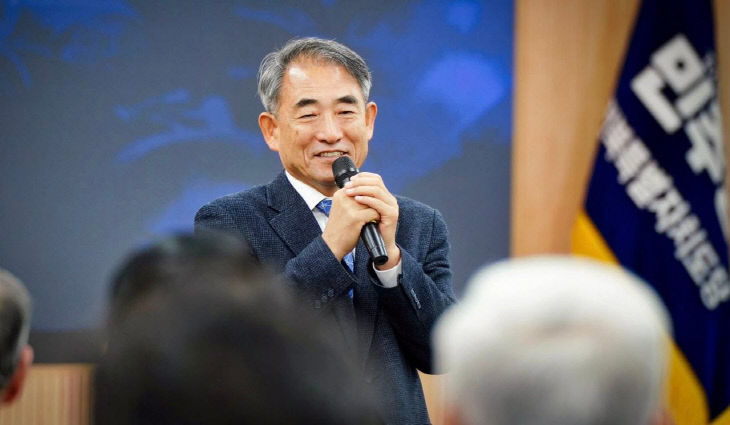 Resized_FB_IMG_1767650194112_29027419104550