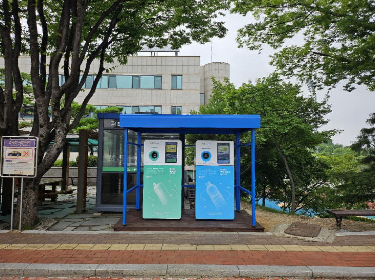 청주시, 재활용자원 무인회수기로 지난해 29.3톤 수거.