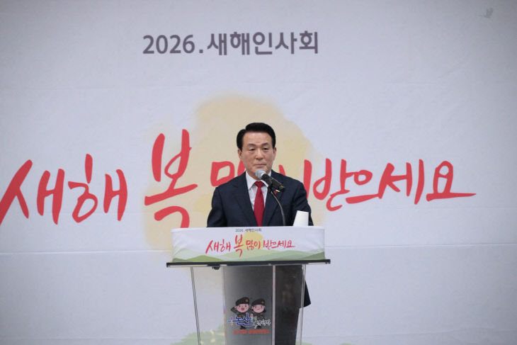 610665782_25479945484981516_7751235430372630060_n