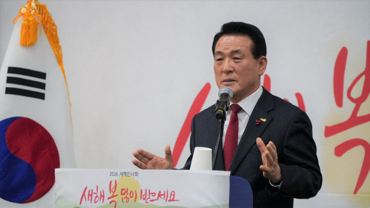 KakaoTalk_20260105_191816423_12