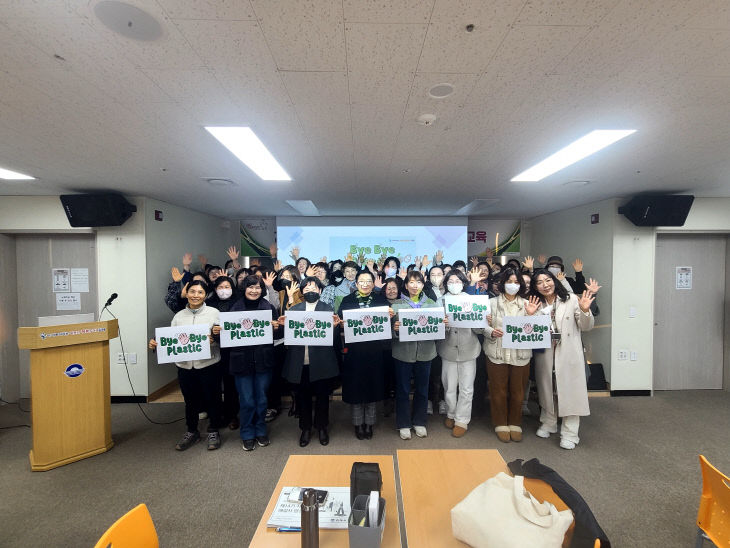 2025 자원순환해설사 양성 교육 과정 사진