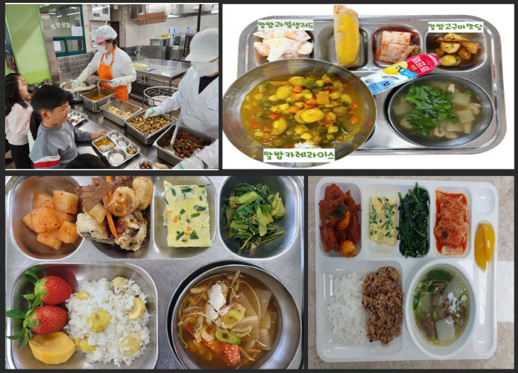 공공학교급식 관련 자료사진_친환경 급식 사진