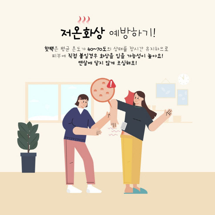 보령소상벙
