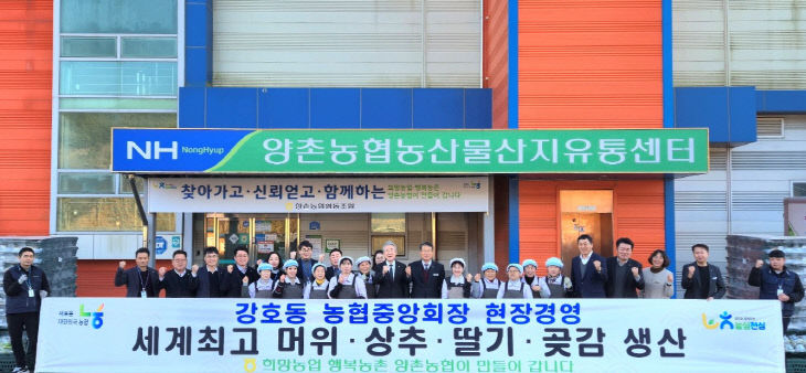 KakaoTalk_20260106_093036018