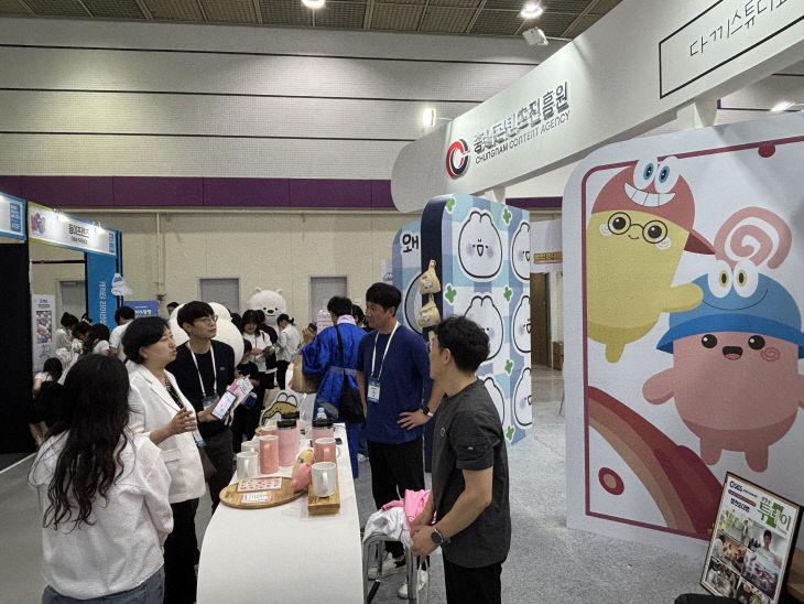 보도자료 이미지 2 (1)