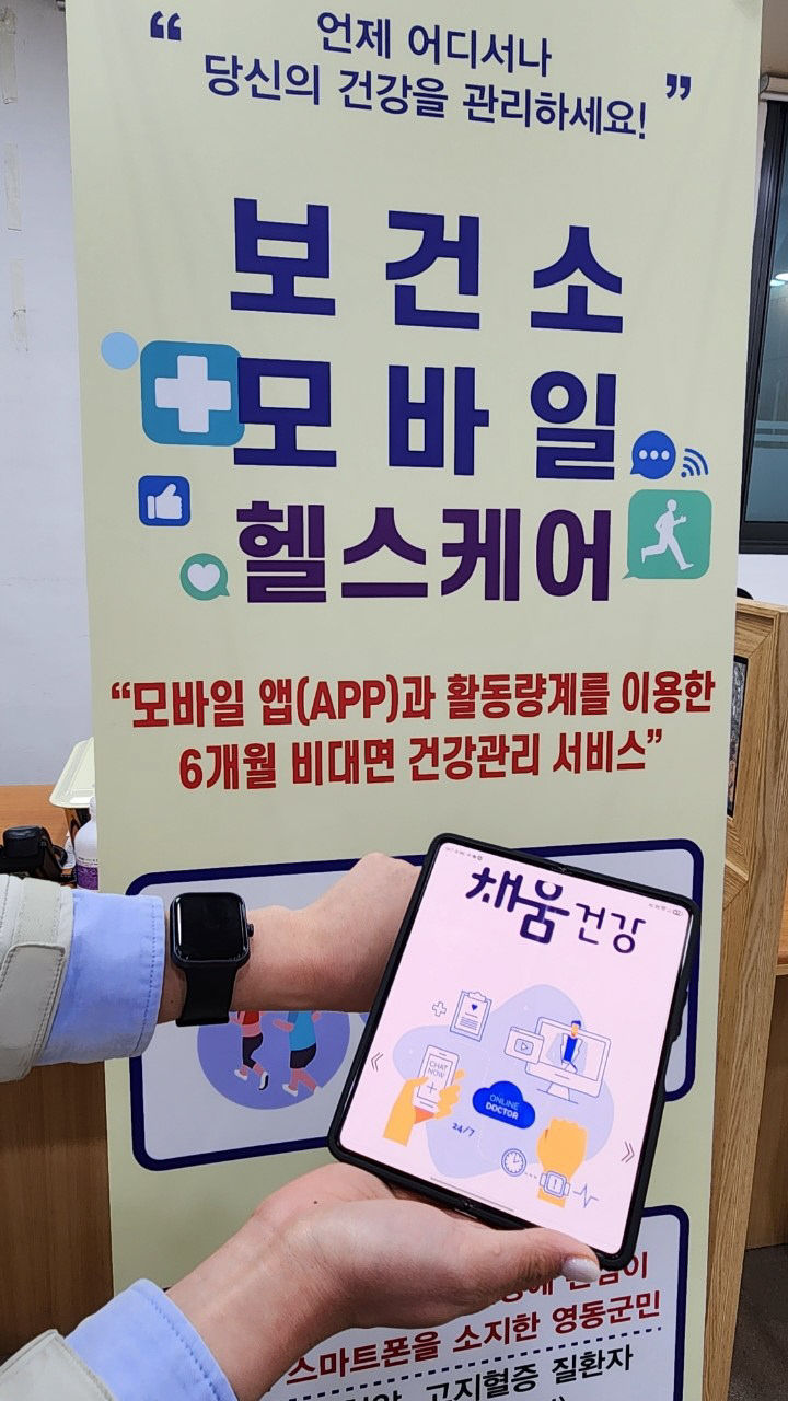 2. 시간·장소 제약