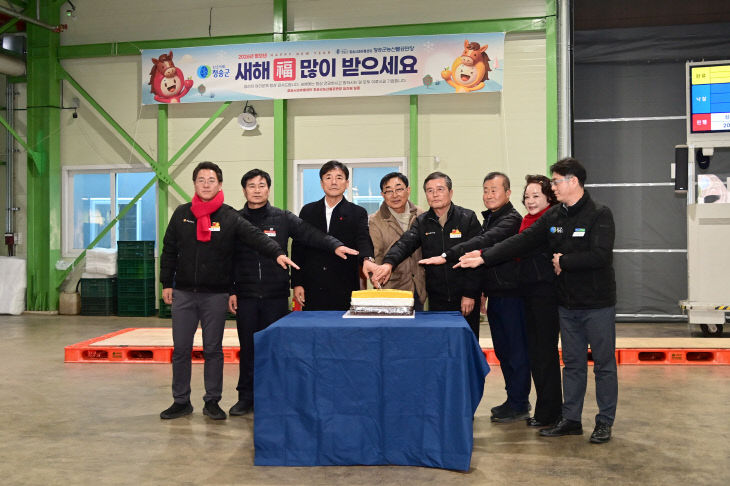 장 초매식 개최) (1)