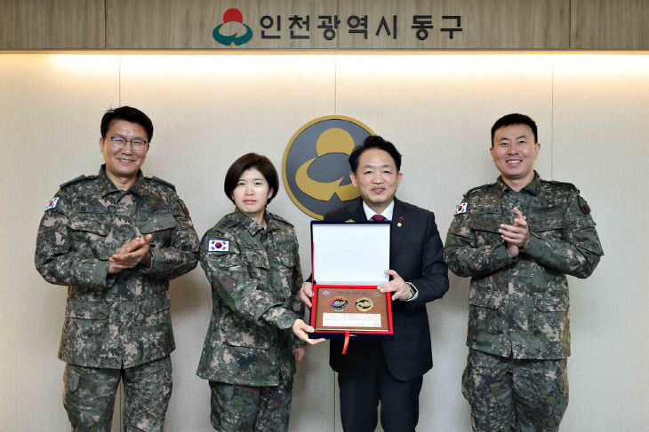 (1)인천 우수 지자체 선정1