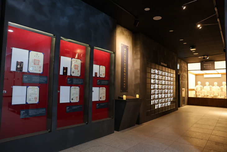 양산시립독립기념관 추모공간