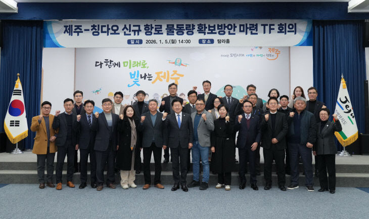 b4b98330-83cb-415f-bb55-3514464bd717