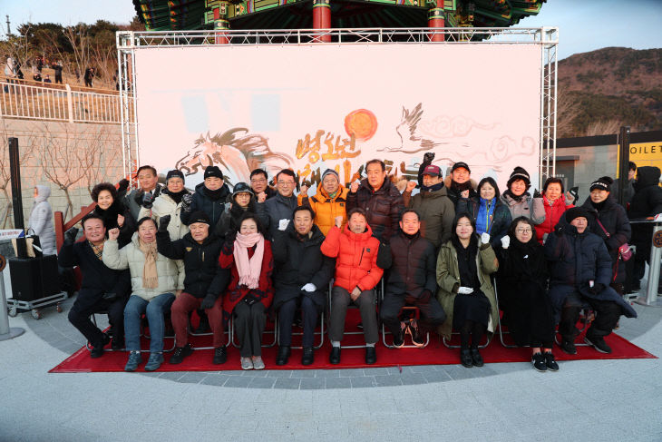 민주평통 중구협의회