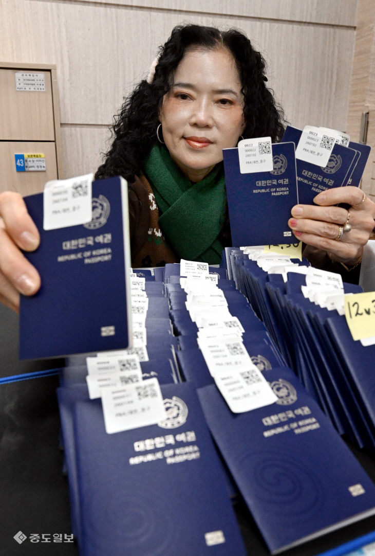 20260106-여권발급 증가2