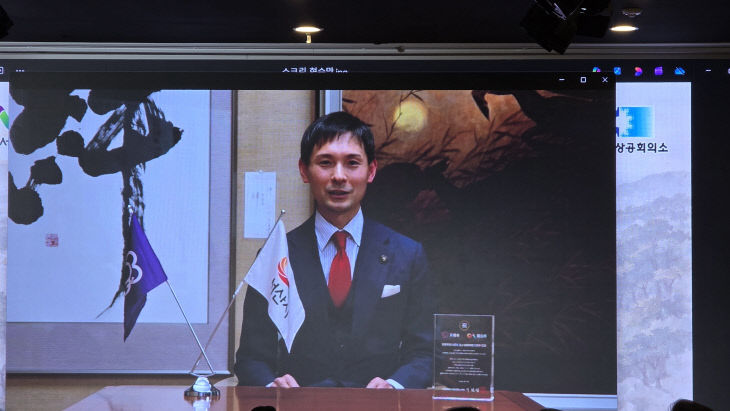 KakaoTalk_20260106_222859520_01