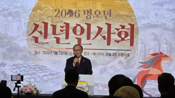 KakaoTalk_20260106_222859520_09