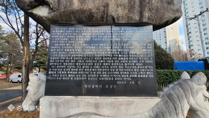 KakaoTalk_20251229_143241150_23