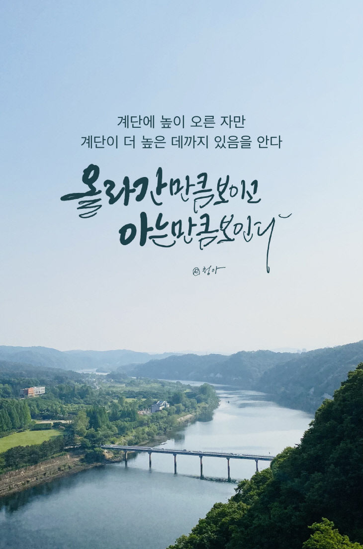 KakaoTalk_20251212_110303481