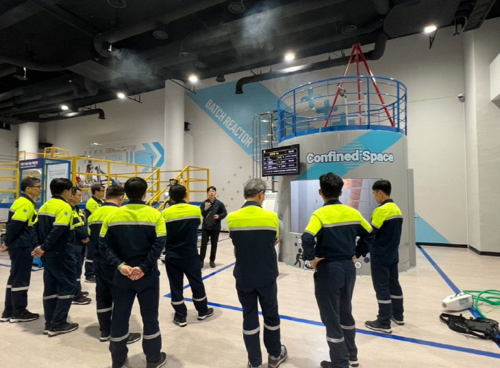 근로자 안전교육1