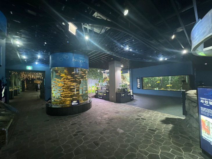 보도 1) 다누리아쿠아리움