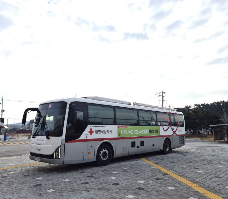 부안해경,생명나눔 헌혈 캠페인 동참1