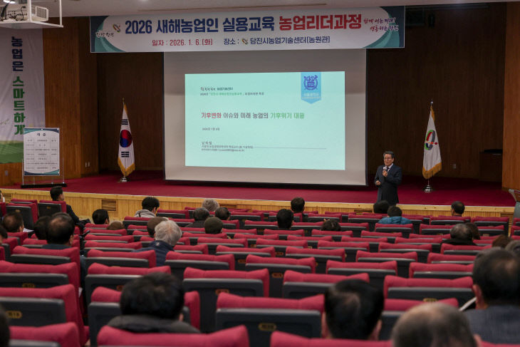 사본 - (사진2)새해농업인 실용교육2