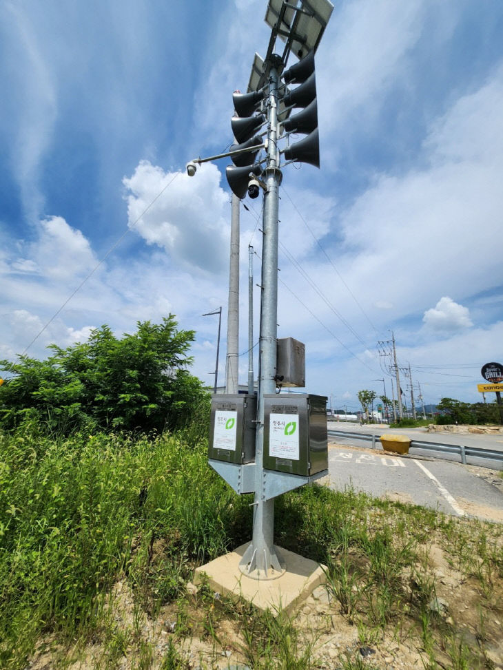 청주시, 재난 예경보 시설 개선사업 추진