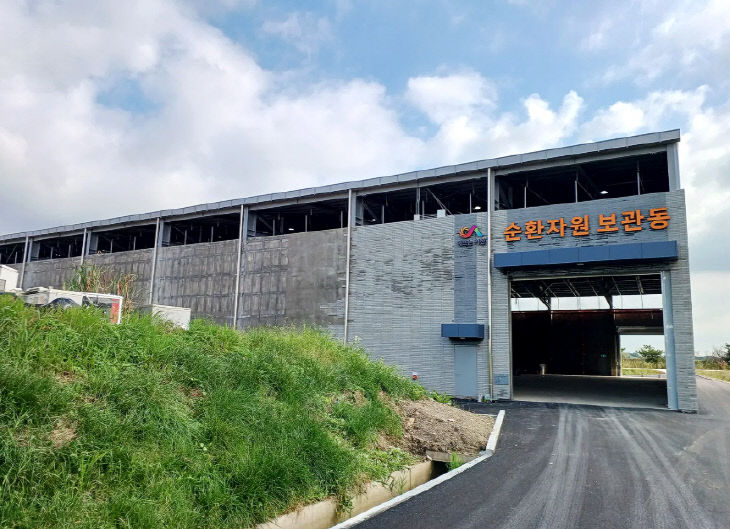 6. ③지난해 9월 신축된 순환자원 보관동