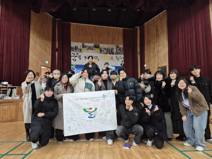 은여울고 학생 히말라야 탐방, 오지학교 지원 나서 (사진2)