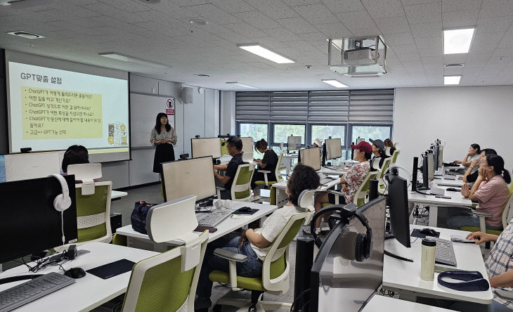 AI 교육 모습.(음성군 제공)