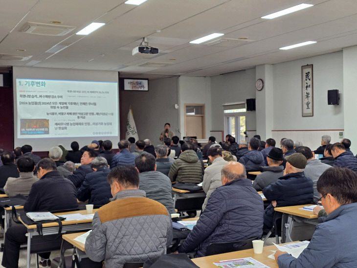 양주시, ‘2026 새해농업인실용교육’ 열기 후끈… 접수율 123%