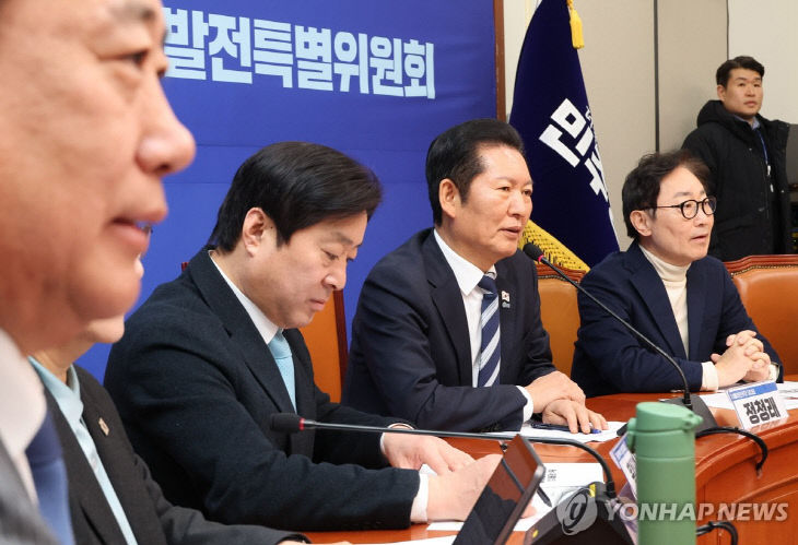 PYH2026010605800001301_P4