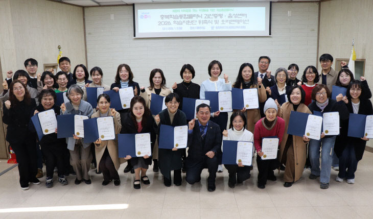 [교육지원청] 학습지원단 위촉