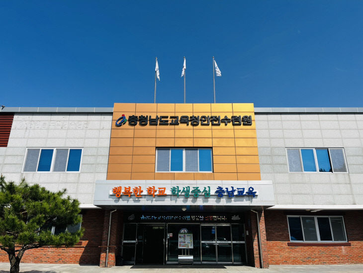 사진자료(2026 수련활동 확대 운영)