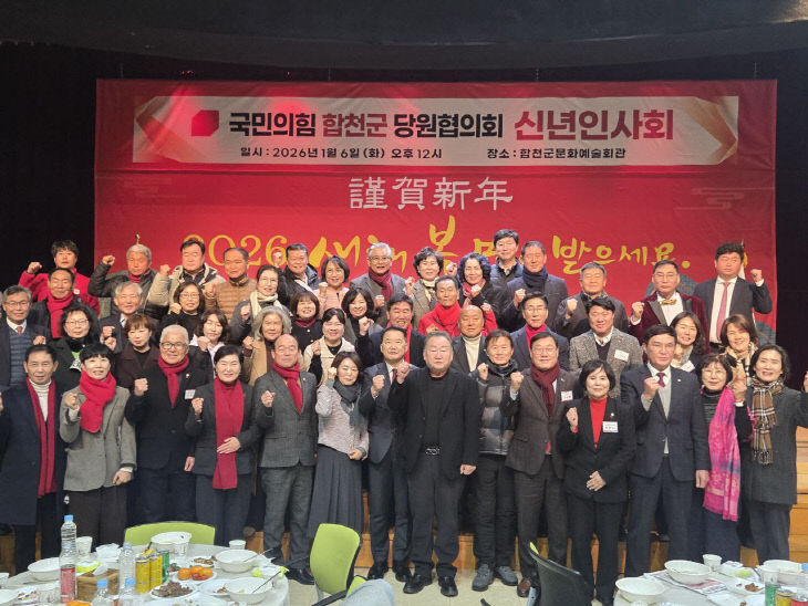 photo_2026-01-06_16-06-38