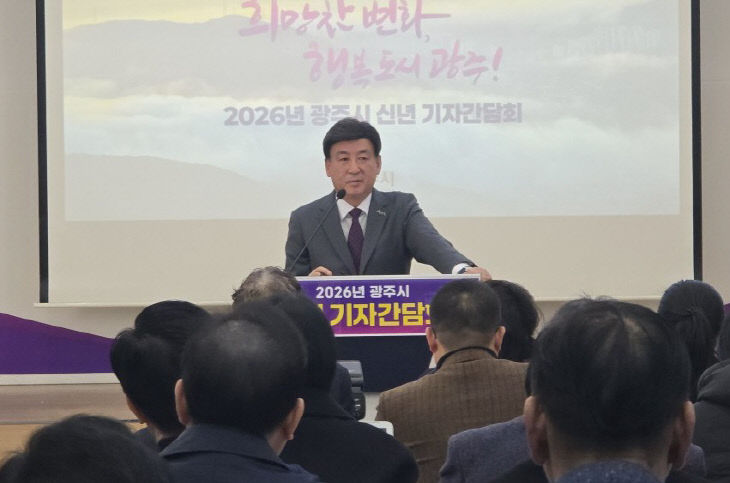 KakaoTalk_20260107_104149055