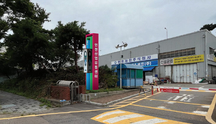 간판 정비 추진1