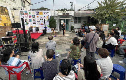 경기문화재단, 2025년 ‘지붕없는 박물관’ 우수 거점공간 선정