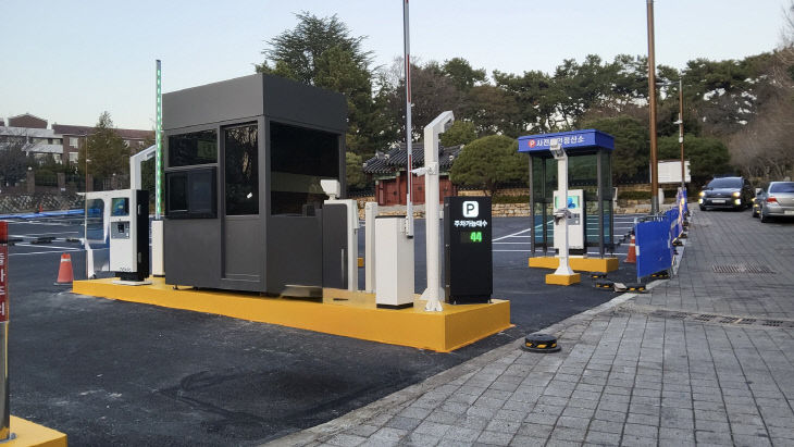 보도사진4(주차장 입구 전경)