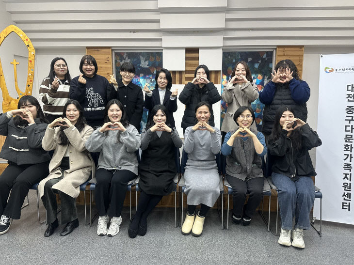 중구가족센터_단체사진