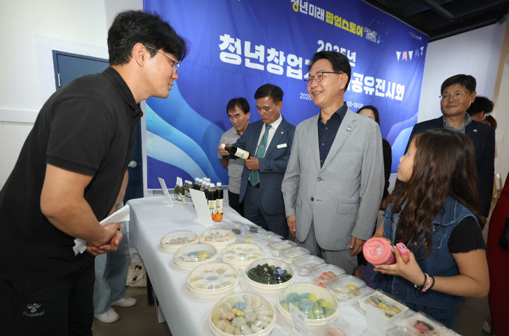 자료사진(청년행사 청년창업가)