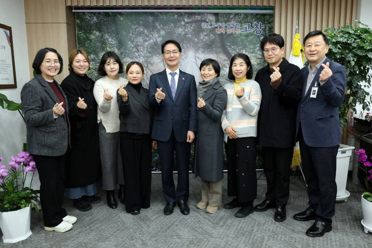 Resized_FB_IMG_1767711024687_69368096766609