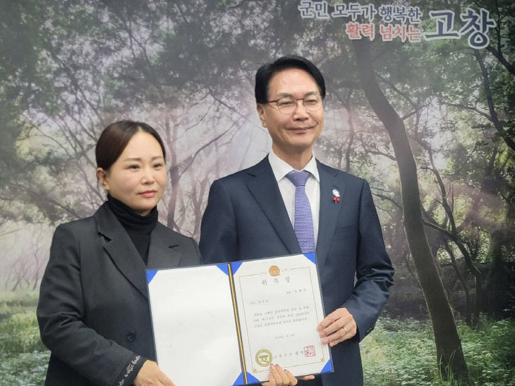 Resized_FB_IMG_1767711037626_69385267087175