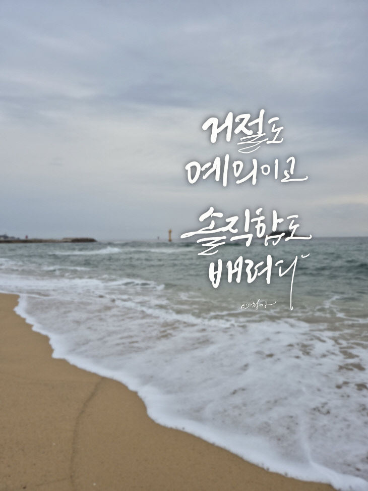 KakaoTalk_20251217_084115594