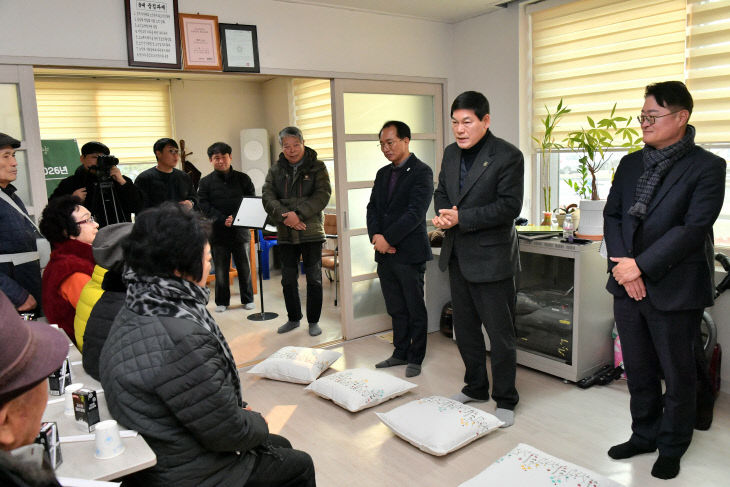 ★2026년 군민과의 대화 (1) (1)