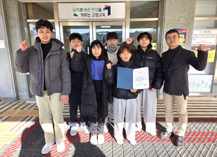 Resized_20260106_103750_105083807805641